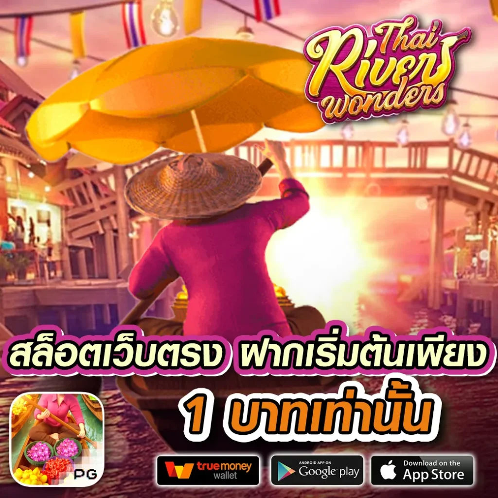 matrixbet casino